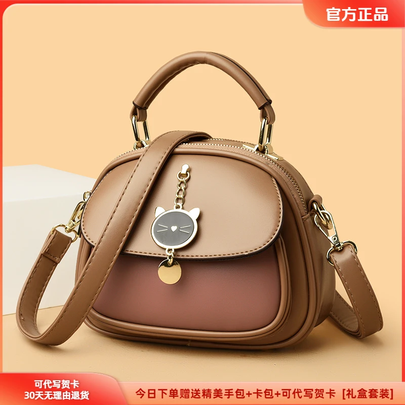 正品玫瑰袋鼠皮包斜挎包新款春季百搭款休闲中年单肩包大气妈妈包