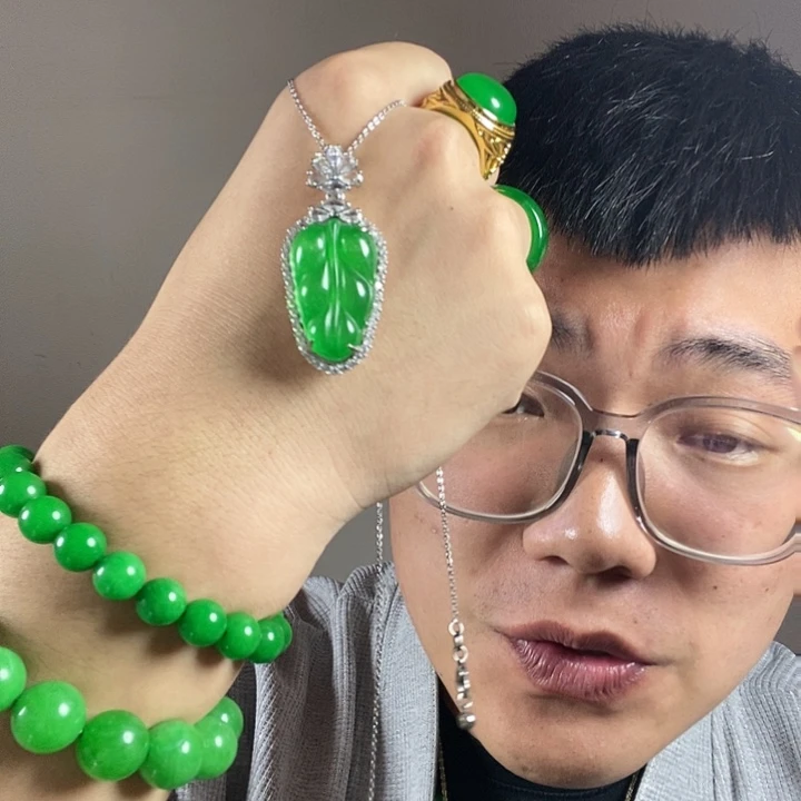颈饰未镶嵌翡翠高端时尚豪镶叶子吊坠