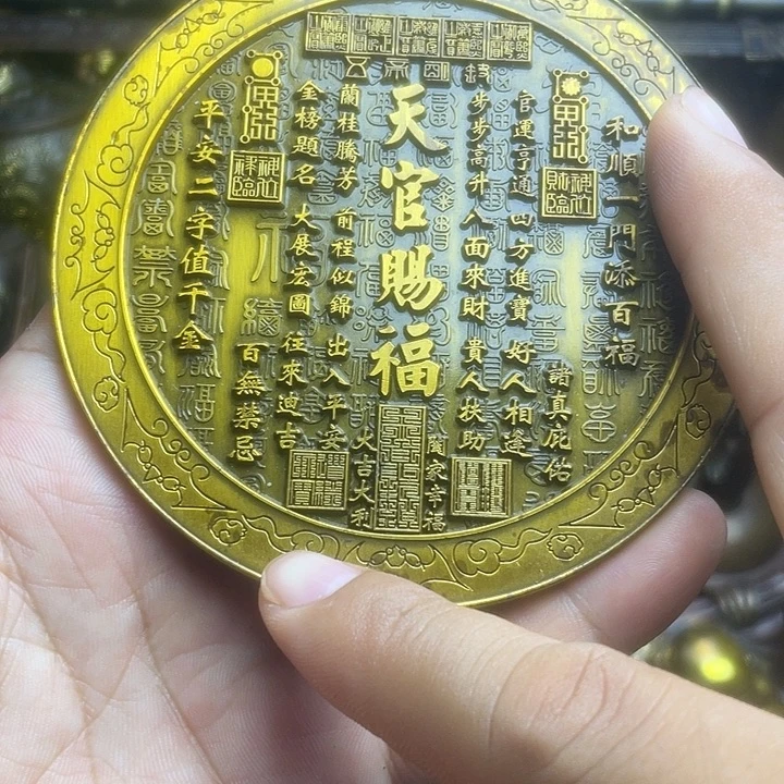 健健康康快快乐乐