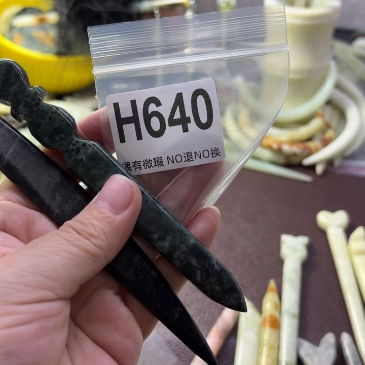 蛇纹石玉发饰合金空**白