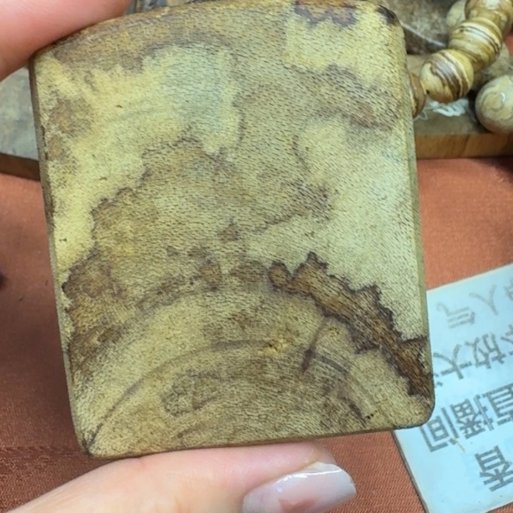 沉香碎屑沉香馨安居沉香88888