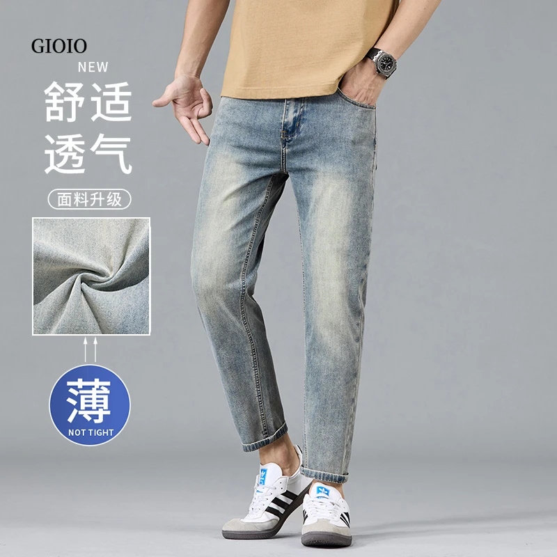 香港高端男士裤子夏季男裤薄款九分牛仔裤男夏季薄款修身直筒高端