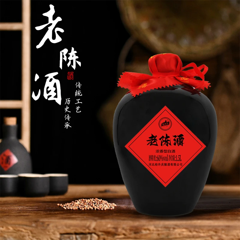裕升庆-老陈酒 浓香型白酒 60度1.5L*1坛