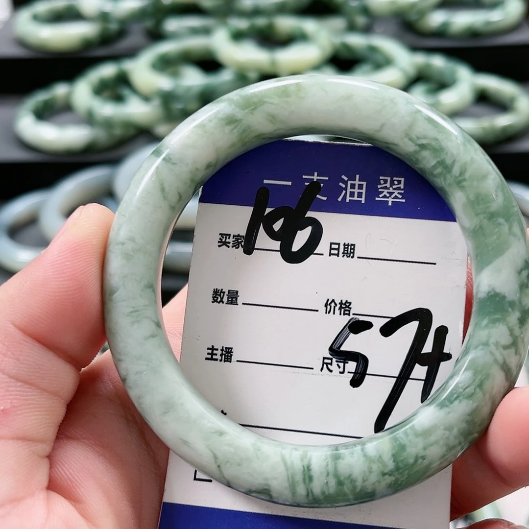 【闪购商品】未镶嵌透闪石-蛇纹石玉手镯