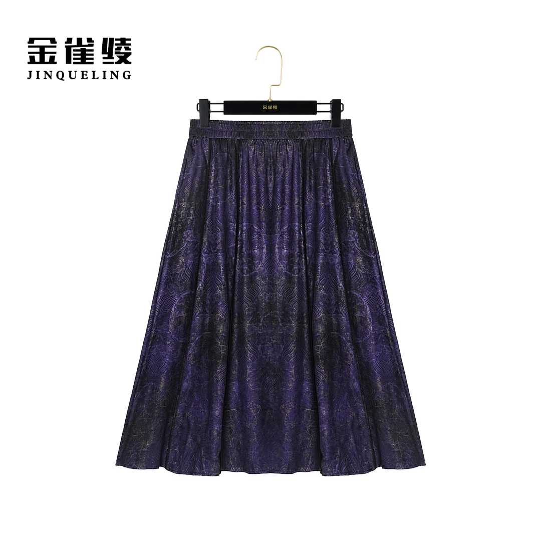 金雀绫【暮山紫】新款时尚洋气气质女装半身裙AQ6231