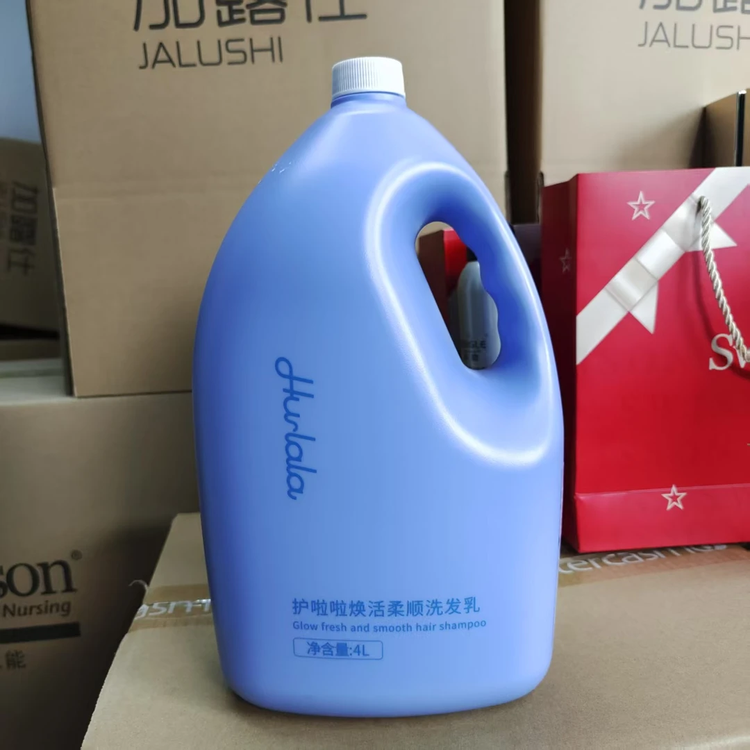 护啦啦焕活柔顺洗发乳4L 三桶 +护发素4KG 三桶