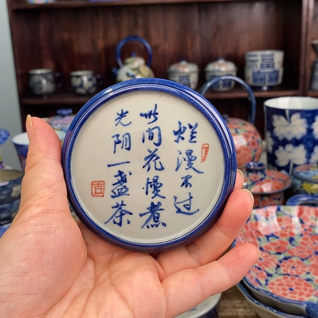 摆件uuuuuuuuuuuuuhhhhhhhhh