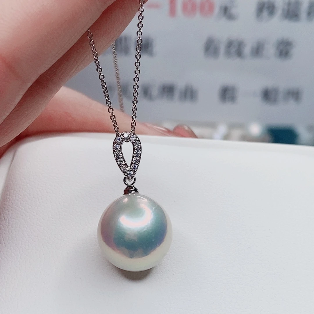 吊坠(赠链)合金淡水珍珠