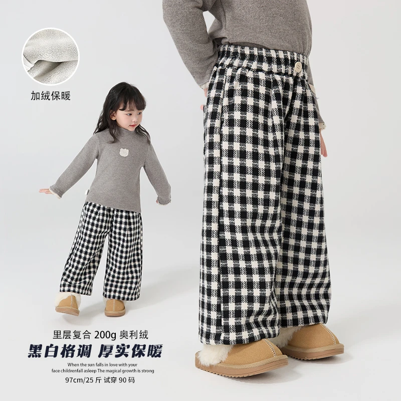 【加绒】【现货】郝叔童品秋冬新款女童2025韩版加绒直筒格子裤HD5327