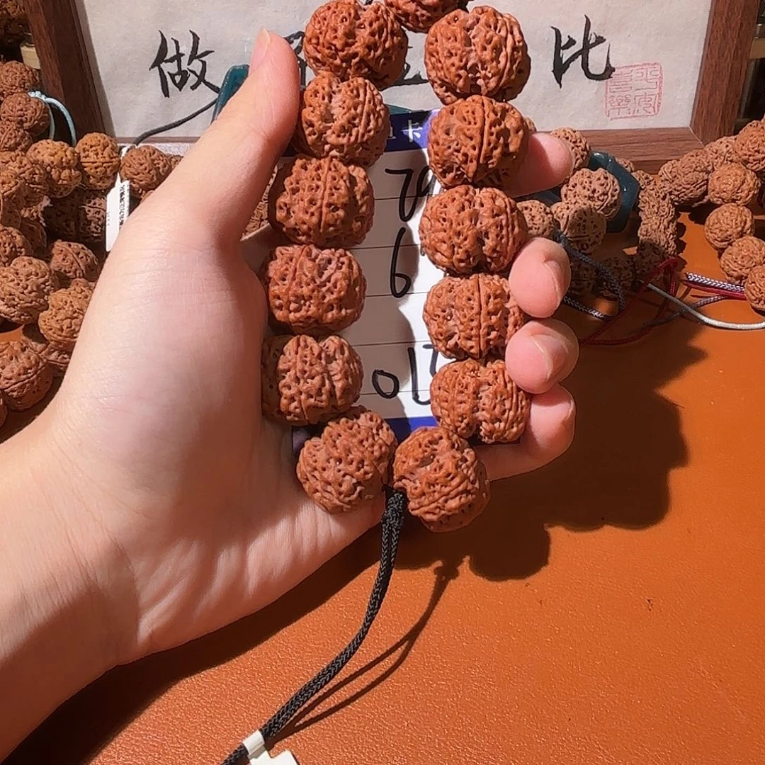 金刚菩提吊坠013金刚