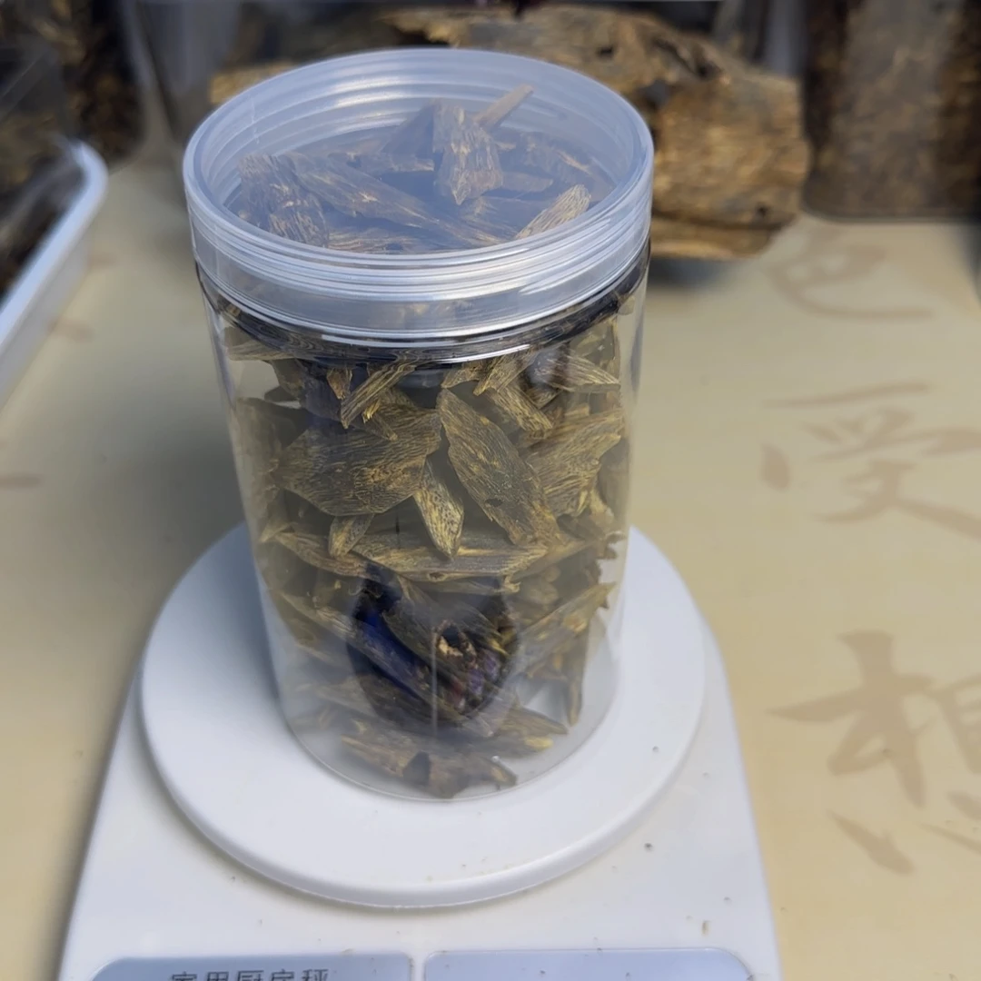 张***荣木老白棋瓜子料200克