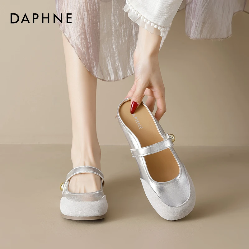 达芙妮包头半拖鞋女2025秋冬新款外穿百搭软底一脚蹬玛丽珍单鞋爆