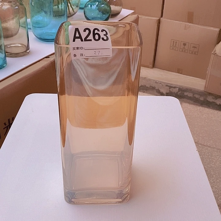 手工艺品玻璃高27.11孤品宠粉福利