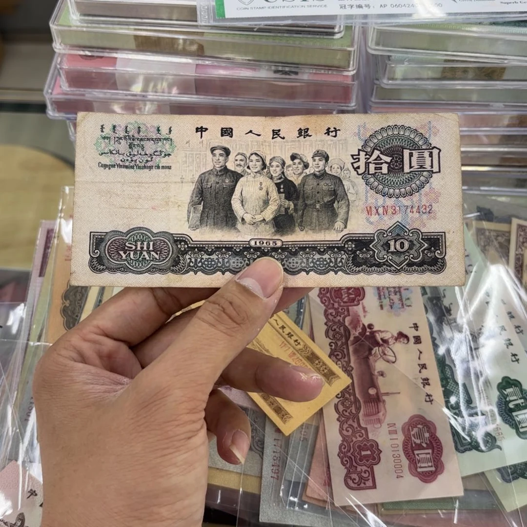 00000000000000000020