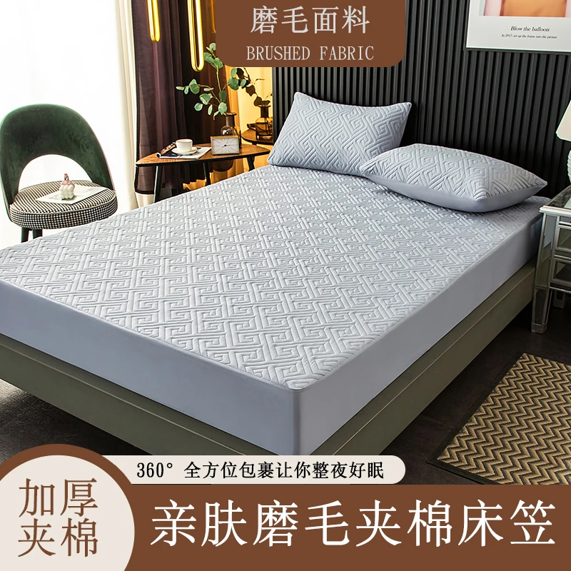 一对枕套四季通用亲肤磨毛透气夹棉纯色机洗罩床家用枕套