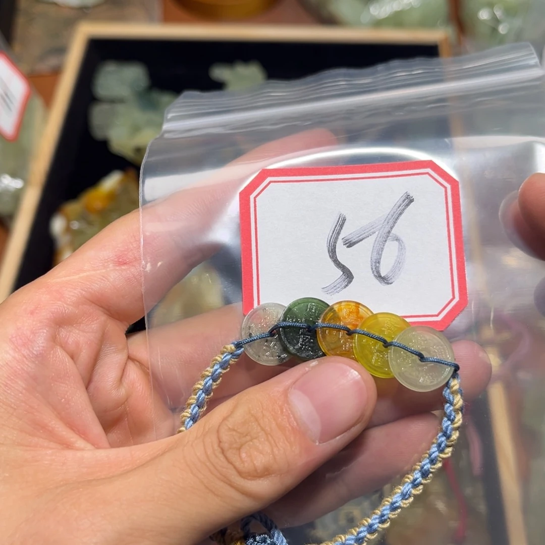 合金蛇纹石玉手链灵**.