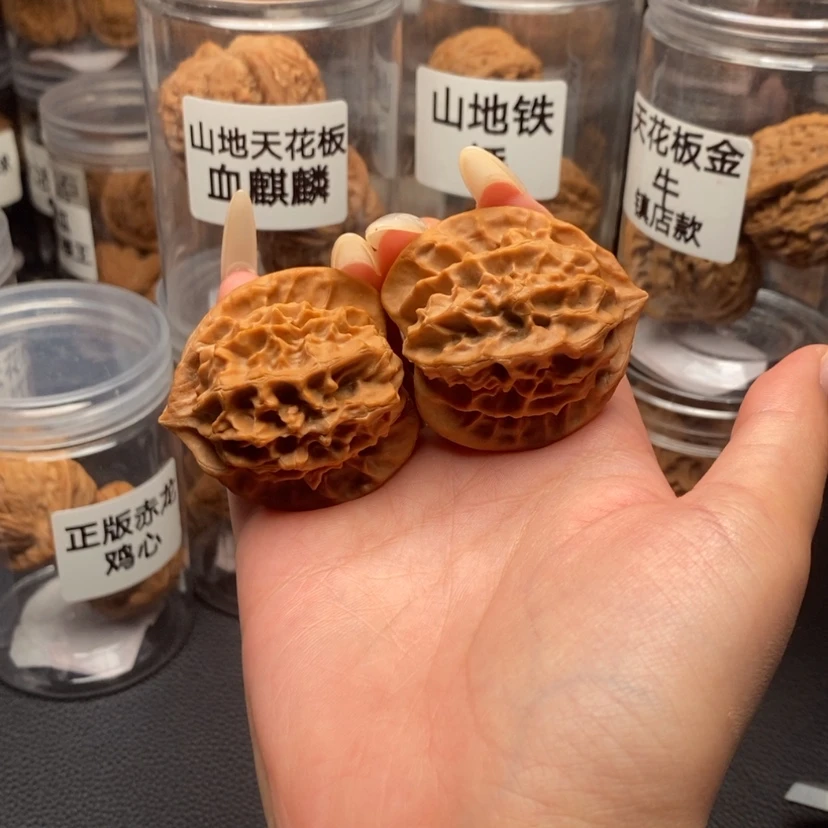 【闪购商品】手串/手链核桃敬*凡龙鳞42。