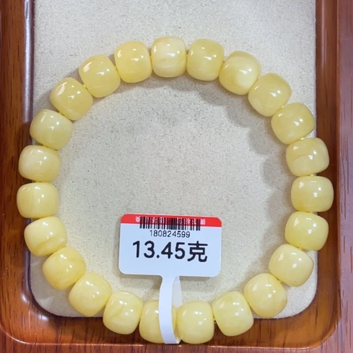 未镶嵌蜜蜡手链蜜蜡