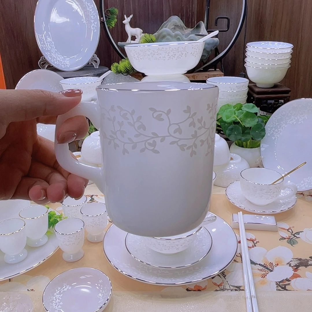 玉瓷景德镇玉瓷暗香马克杯