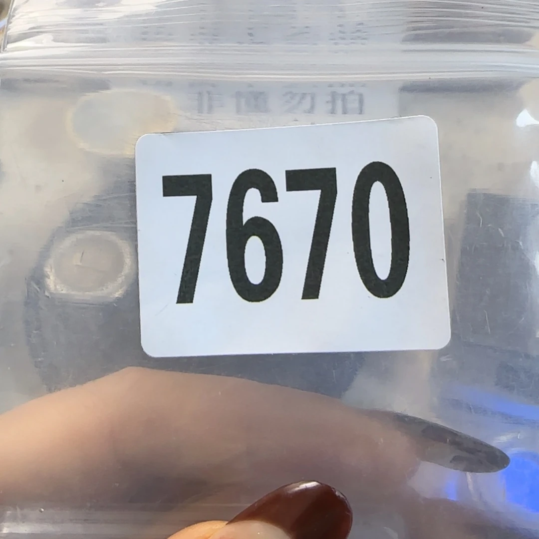 新号开播福利多多