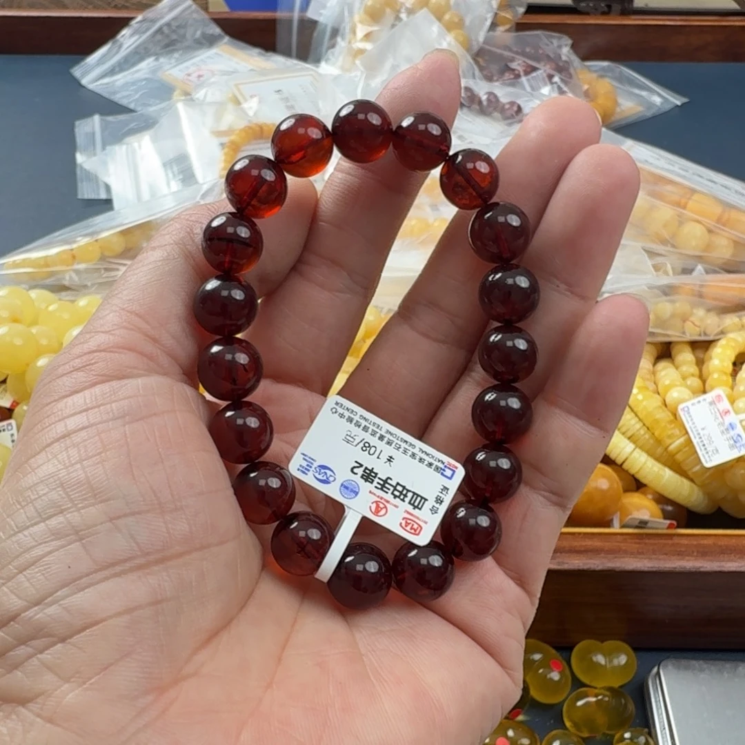 未镶嵌琥珀珠宝奇石