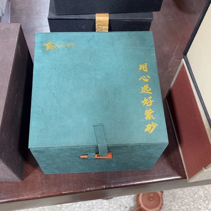 茶杯紫砂紫砂手工茶具
