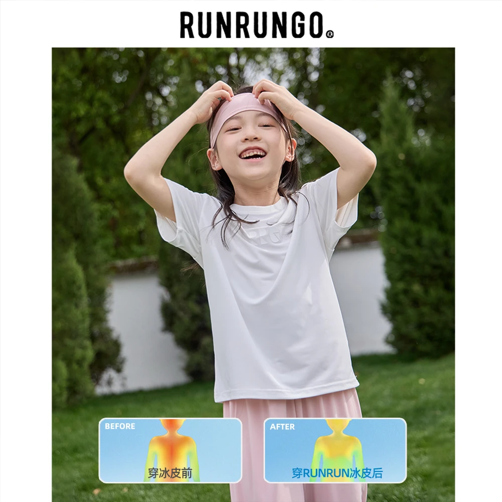 Runrungo【冰皮套装速干3.0】夏季原纱防晒凉感运动速干儿童套装