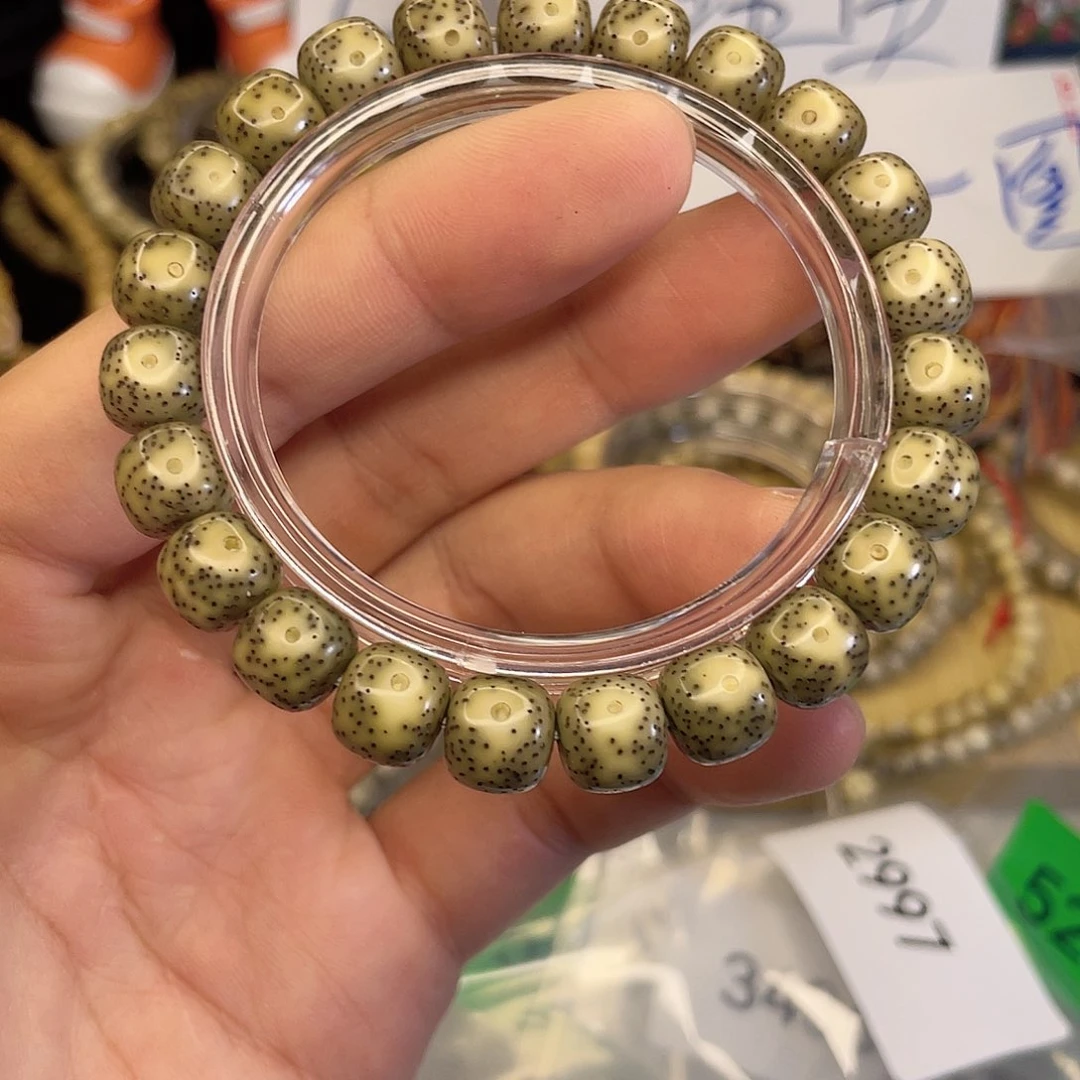 吊坠星月菩提2997