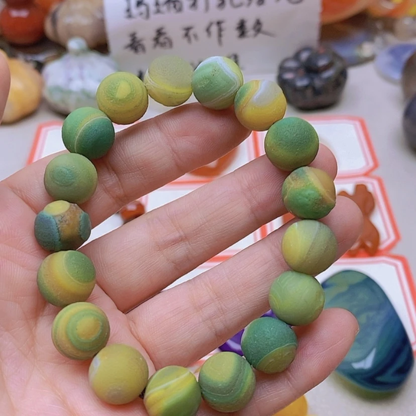 【闪购商品】未镶嵌玛瑙/玉髓珠宝半成品龚*妹