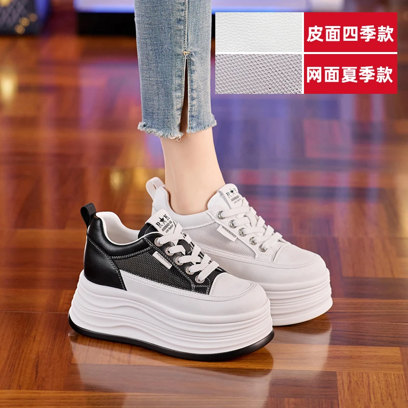 【8-12公分】透气网面小白鞋女2025新款时尚厚底小个子增高休闲鞋女