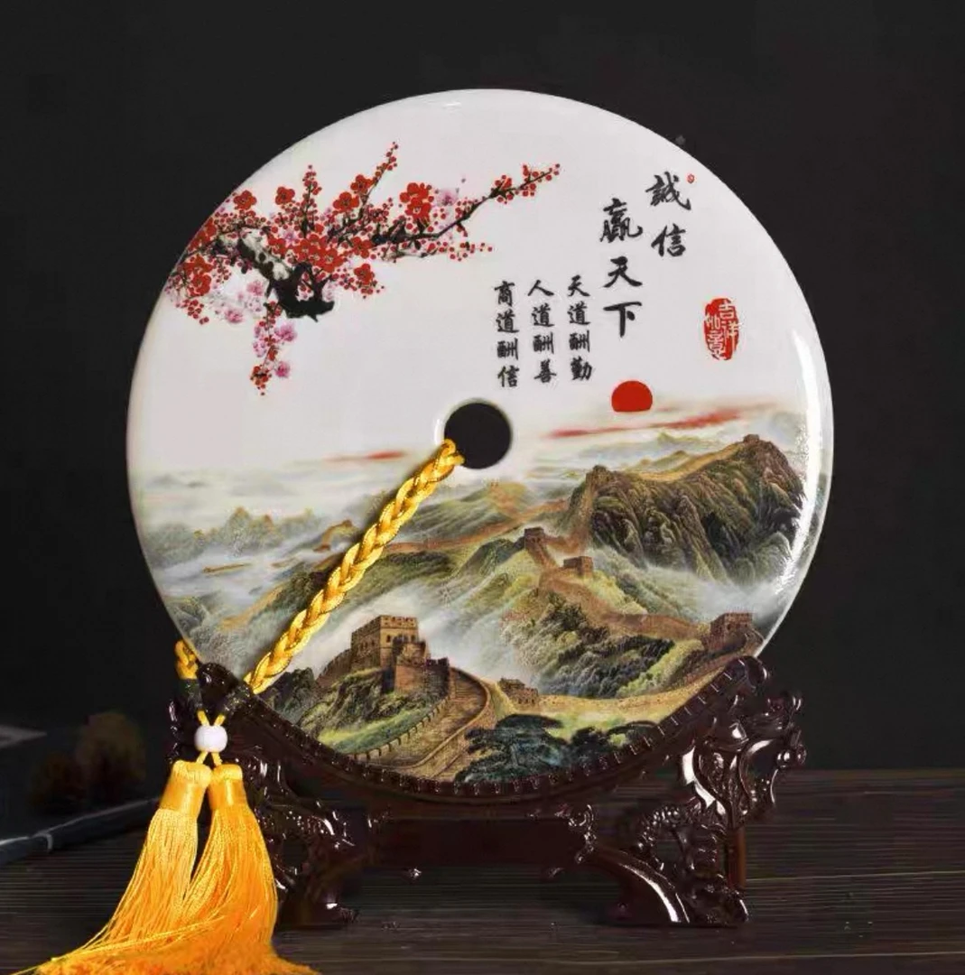 诚信赢天下摆件+支架