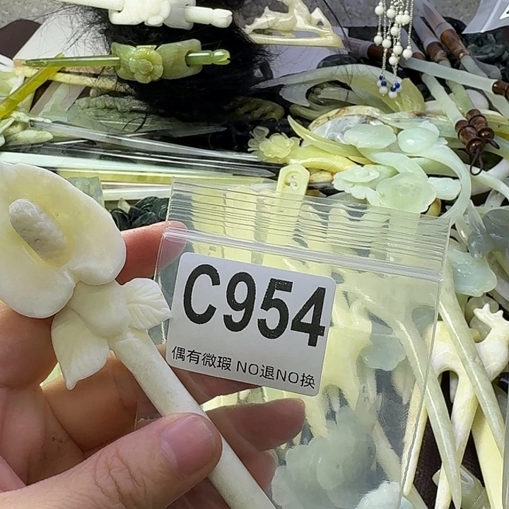 A***儿合金蛇纹石玉发饰