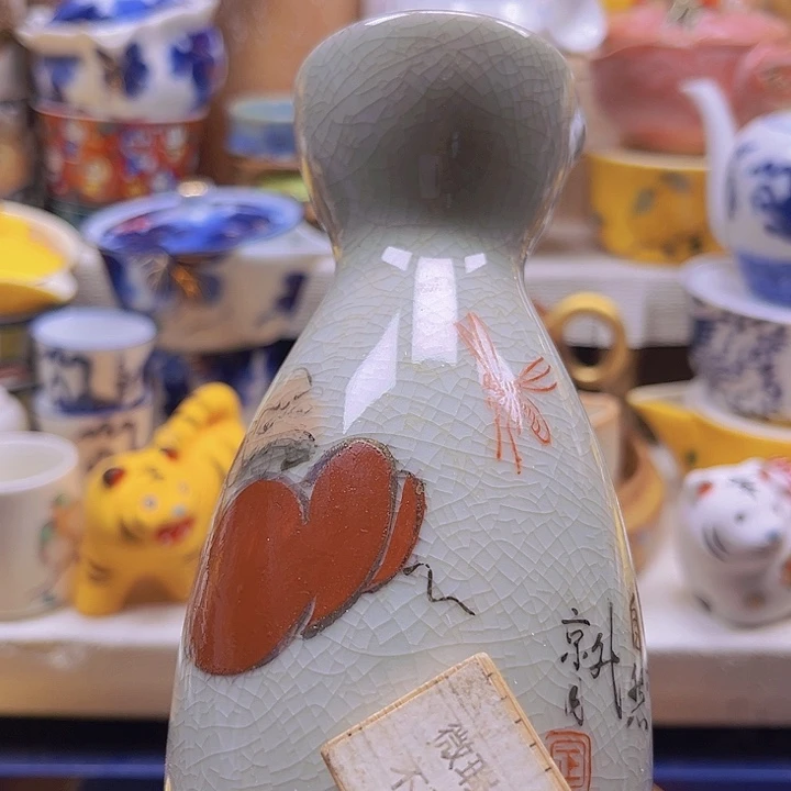 瓷片88888888888888888