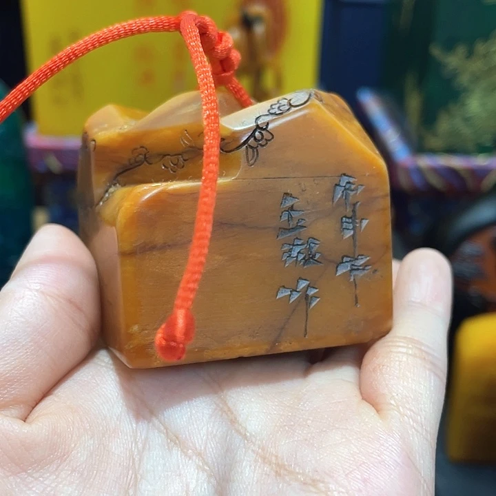 寿山石印石篆刻印章引首章闲章姓名章生日礼物