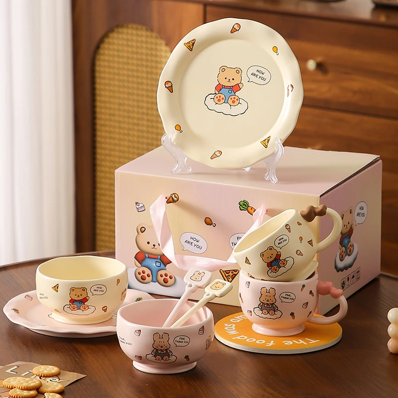 精东家奶油风小熊碗碟盘陶瓷餐具可爱儿童家用米饭碗一人食礼盒装