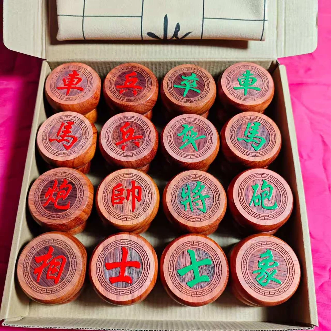 12号直径5.8红花梨象棋行楷红绿字中国象棋原木高档实木送礼收藏