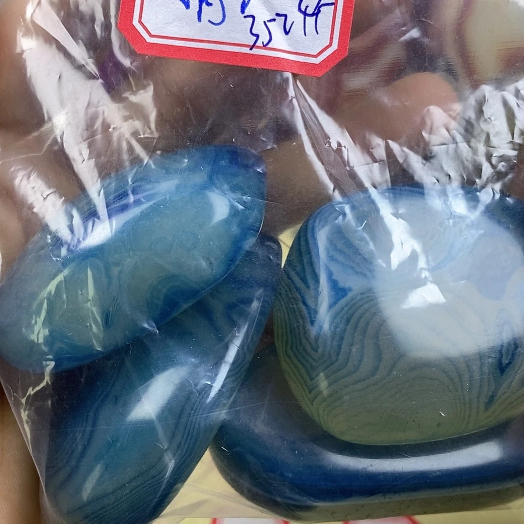 清***月玛瑙/玉髓未镶嵌珠宝半成品