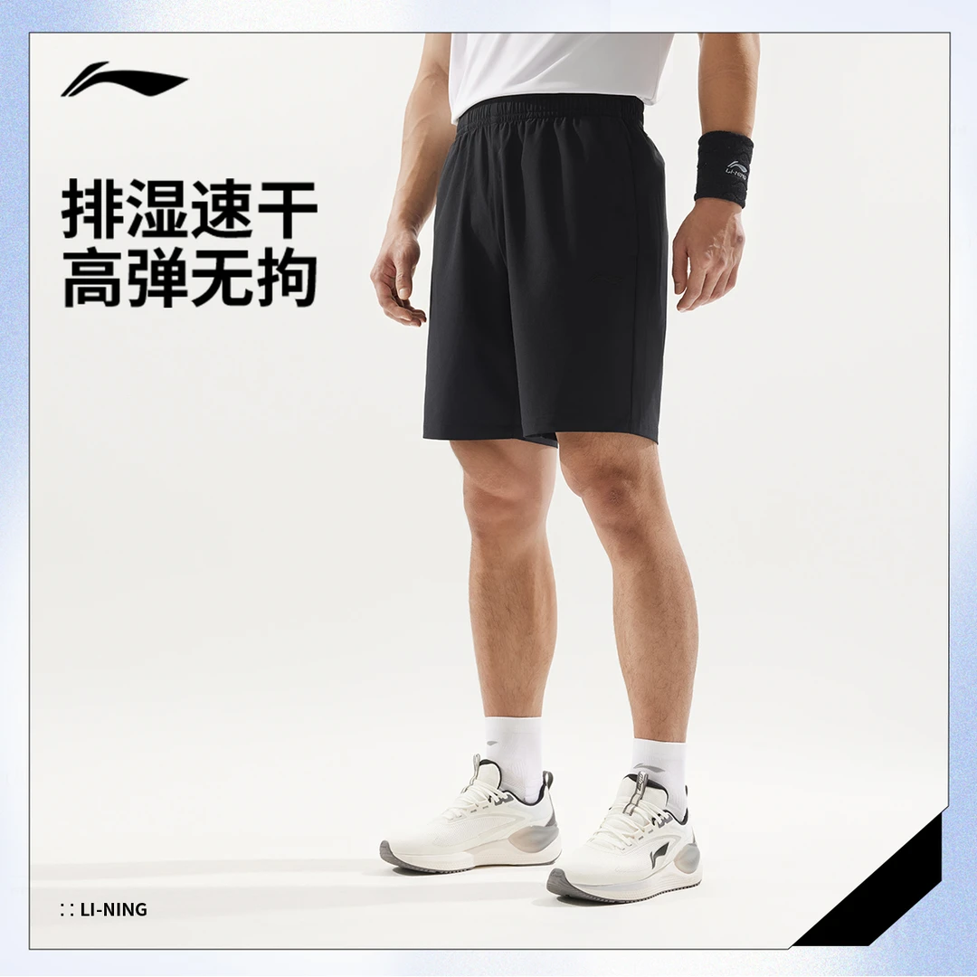 李宁运动短裤男士健身系列排湿速干夏季运动裤AKSV111