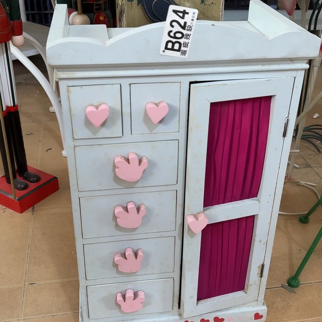 核桃木/黑胡桃（胡桃木）