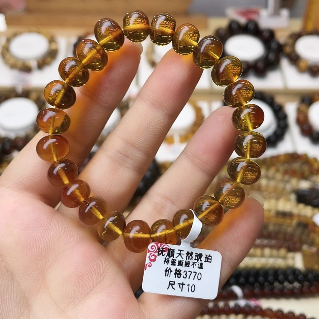 y***啡裸石琥珀未镶嵌十90609