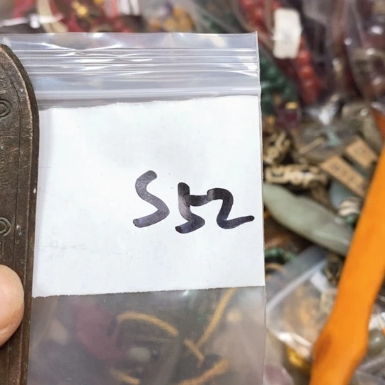 荒****吊坠滴血莲花菩提