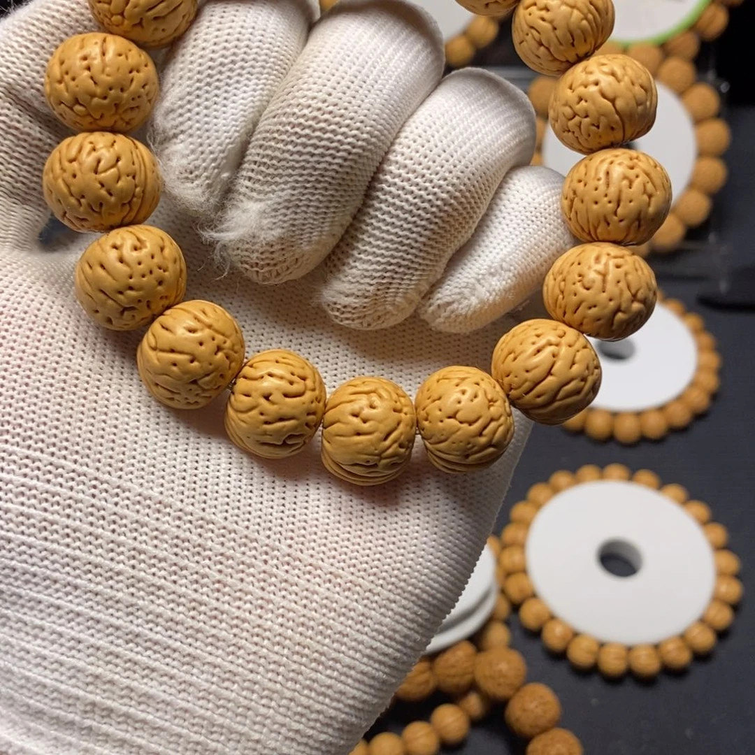 俄**条17尺寸肉纹元宝，滴流圆。