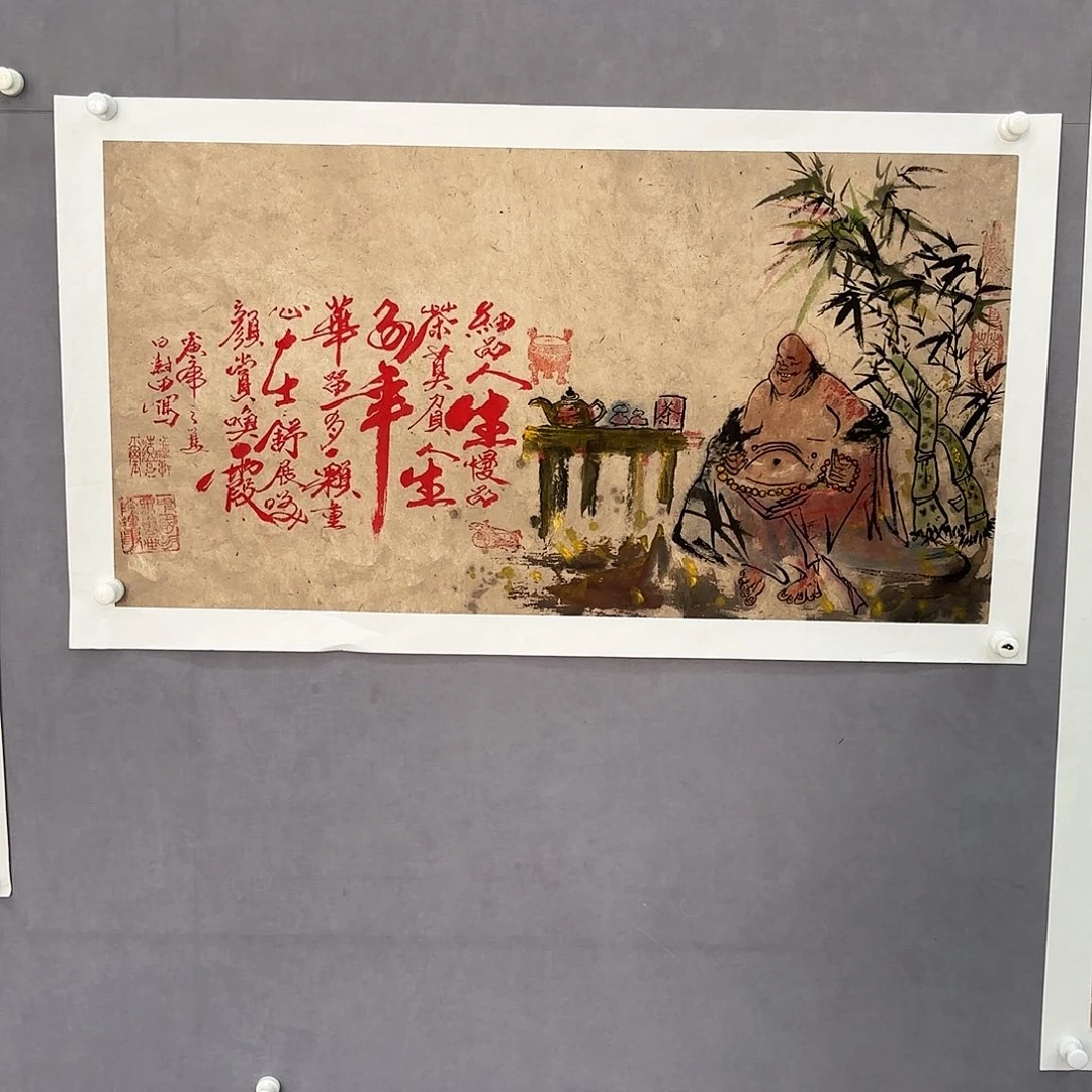 国画亲笔手绘原创