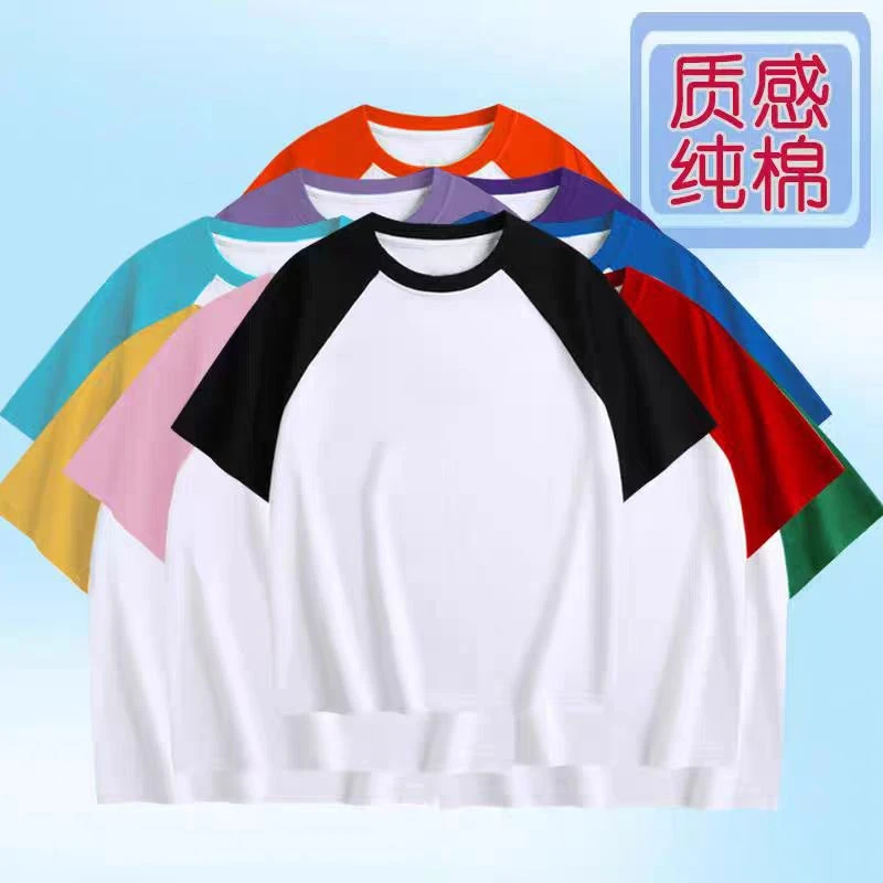 夏季儿童卡通动漫插肩袖短T