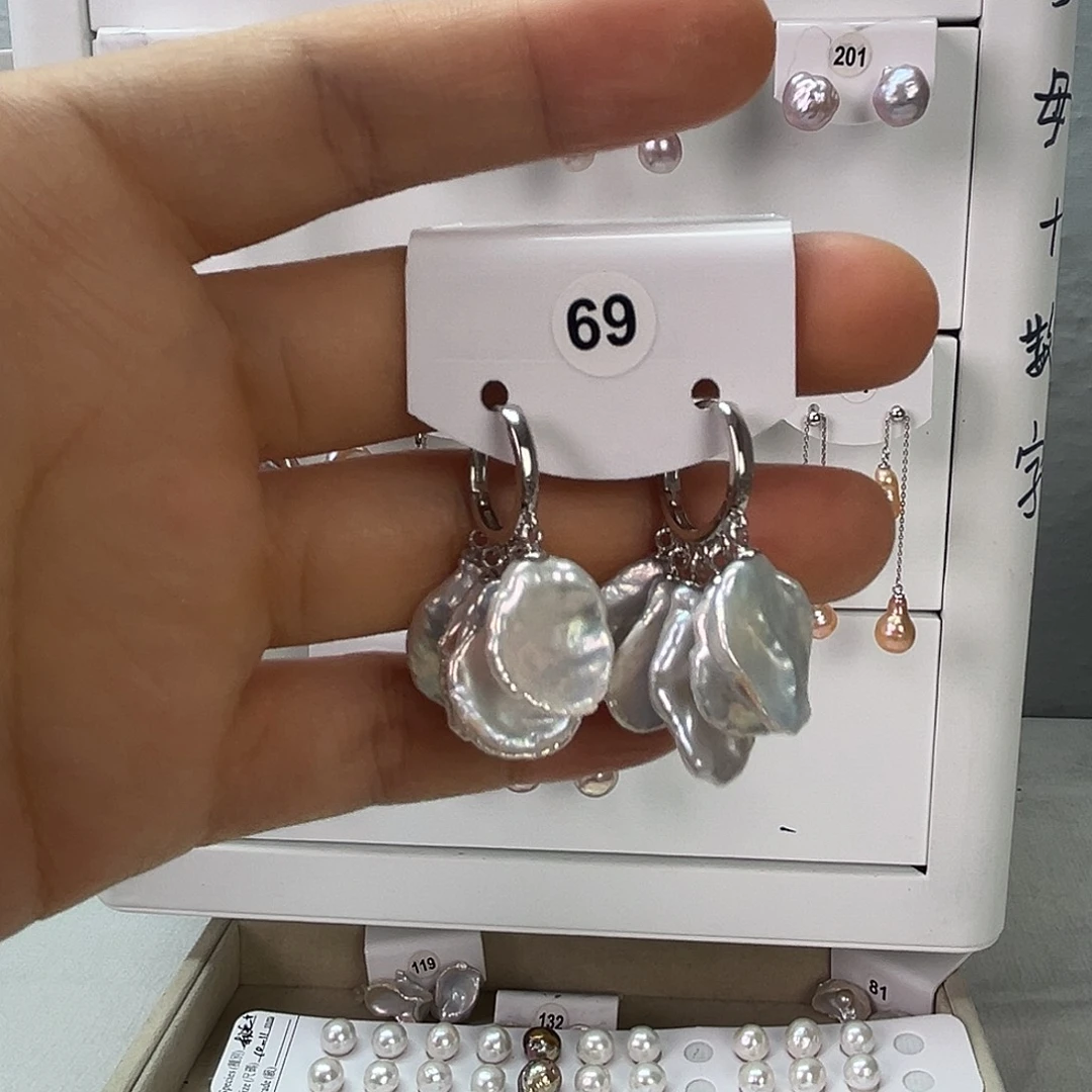 非金属925银无淡水69
