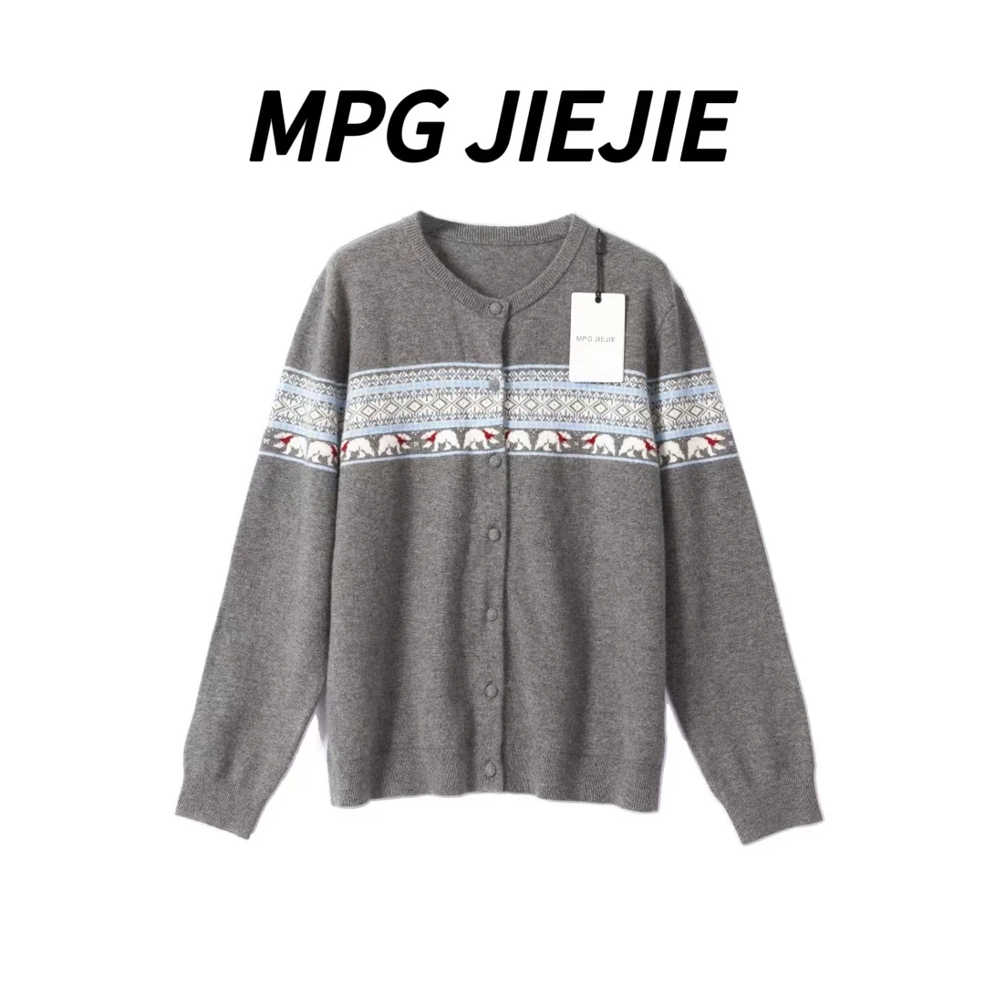MPG JIEJIE【茶马古道】25秋冬绵羊毛涂鸦设计费尔岛系列针织开衫