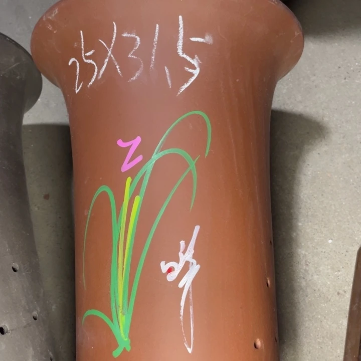 紫砂紫砂紫砂紫砂