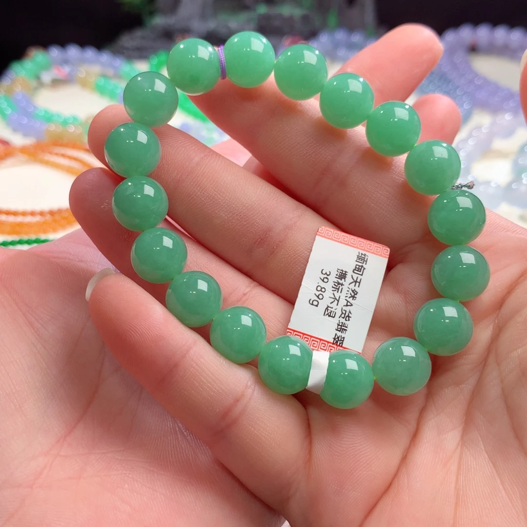 未镶嵌手链翡翠满果绿手串卡11