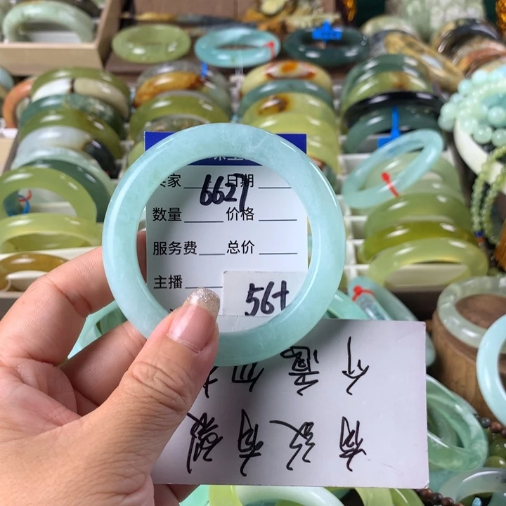 蛇纹石玉未镶嵌手镯6627