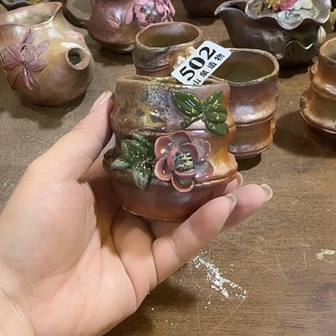 柴烧柴烧柴烧柴烧502